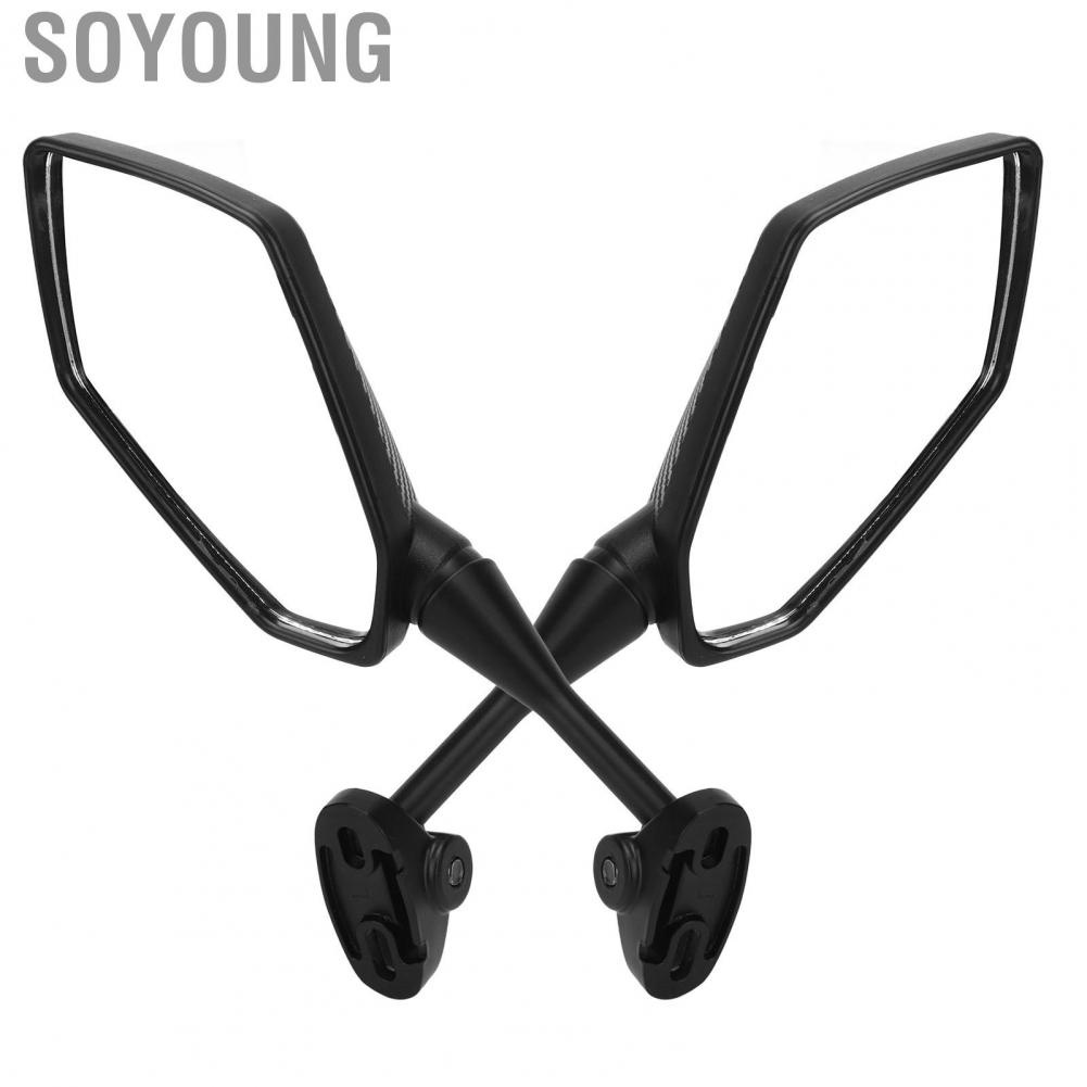 Soyoung Motorcycle Rearview Side Mirrors Carbon Fiber Style Handlebar Mirror for Motorbike