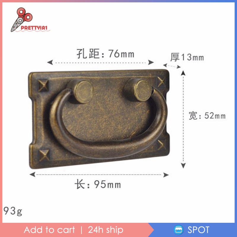 [Prettyia1] Tay Nắm Cửa Tủ Dễ Dàng Cài Đặt Cho Ngăn Kéo #1