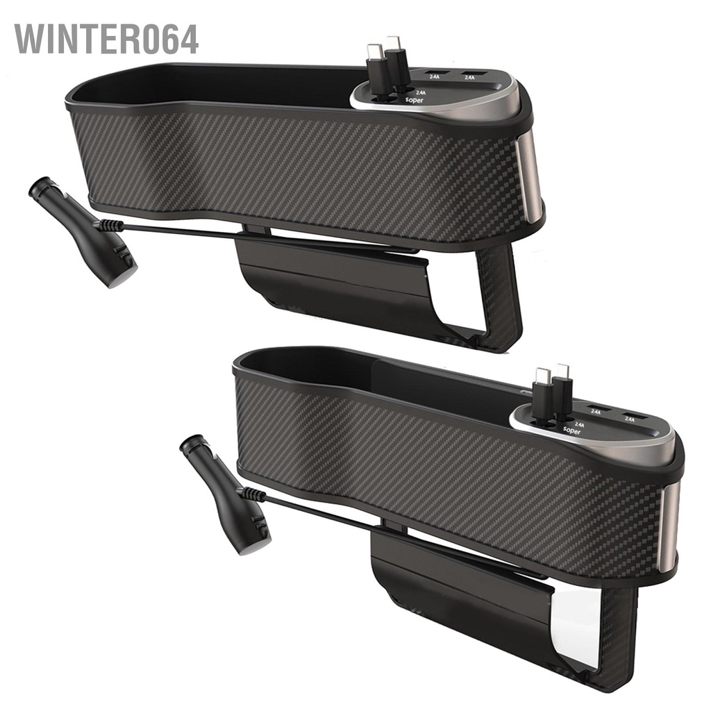 Winter064 Công cụ tổ chức chỗ ngồi sạc xe hơi sắp xếp đường may công suất lớn 3 trong 1 Chất liệu ABS bền có thể đeo được với USB
