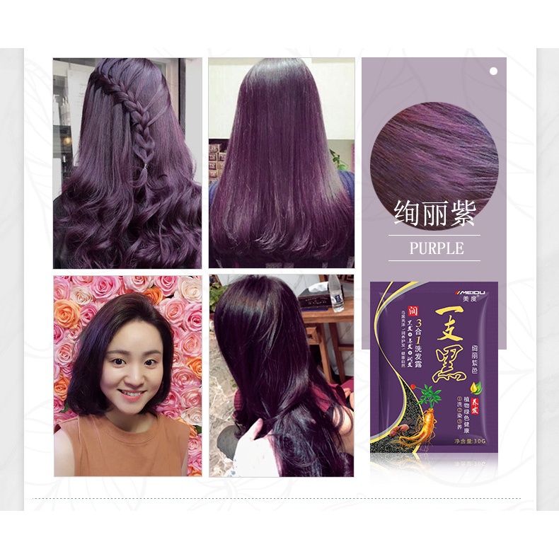 Dầu Gội Nhuộm Tóc Tự Nhiên MEIDU 30g Có Độ Che Phủ Cao