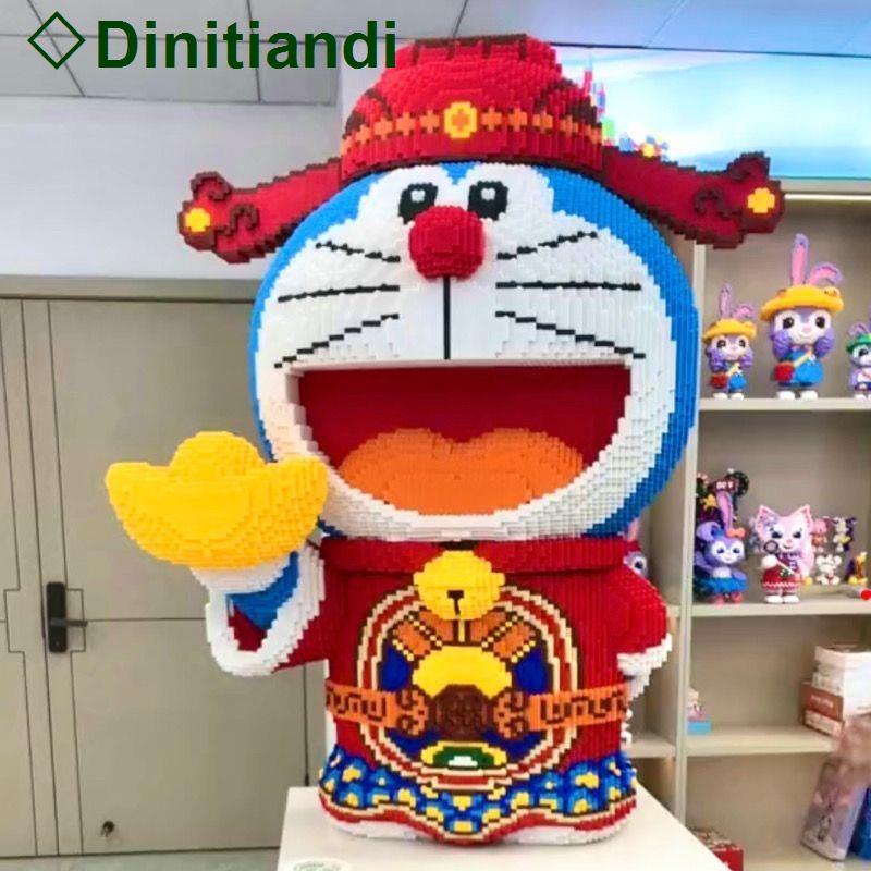 Sứ sẵn sàng giao hàngTương thích LEGO khối hạt nhỏ Doraemon thần tài đồ chơi câu đố khó khăn cao cho nam giới và phụ