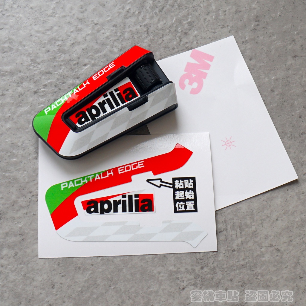 ♤Nhãn Dán Trang Trí Viền Khung cardo edge 3m Chống Thấm Nước Phong Cách Mới