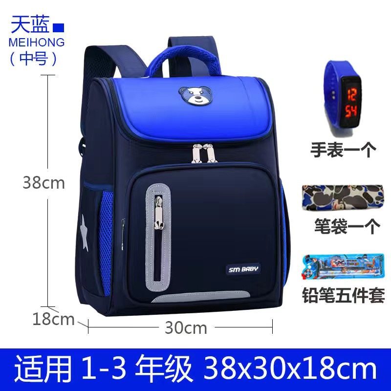 Ba Lô Đi Học Giảm Cân In Logo Không Gian Phản Quang Cho Bé Lớp 1-3 - 6