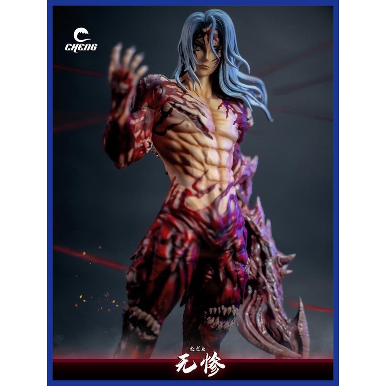 Mô Hình Nhân Vật Anime Demon Slayer Kibutsuji Muzan 30cm