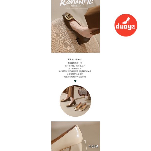 Duoya Giày Cao Gót Mũi Vuông Bằng Da Thật Mềm Mại Phong Cách Retro Cho Nữ