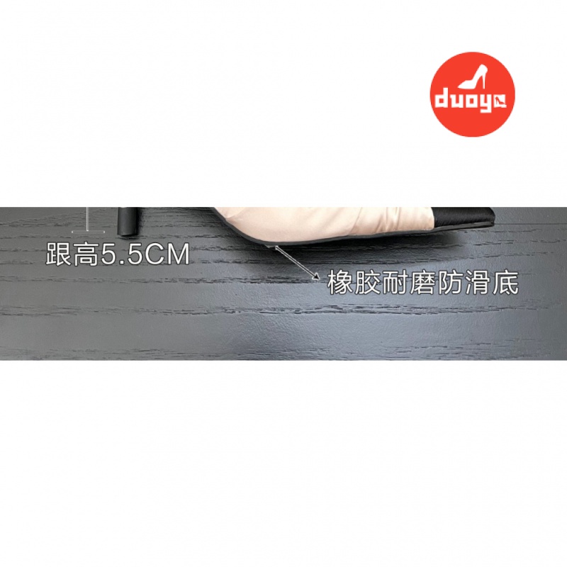 Tóc Thẳng Của Nhà Máy Duoya ~ [Hàng Có Sẵn] Hoa Trà Ánh Trăng! Giày Cao Gót Mũi Nhọn Bằng Satin Thời Trang Xuân Hè Cho Nữ