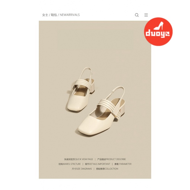 Duoya Tóc Thẳng ~ [Hàng Có Sẵn] Giày Sandal Hở Ngón Màu Trắng Có Khóa Cài Phẳng Hợp Thời Trang Cho Nữ Miễn Phí Vận Chuyển