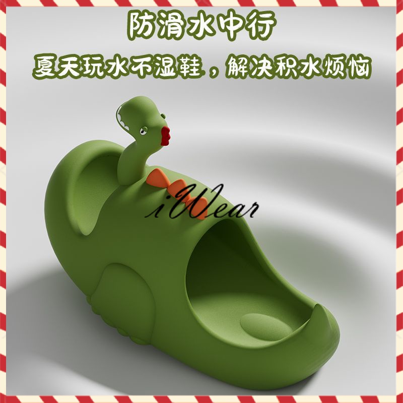 Dép khủng long cho bé trai, Dép chống trơn trượt trong nhà mùa hè, đáy dày dép ngoài trời dễ thương, dép cha mẹ và con cái trong phòng tắm cho phụ nữ