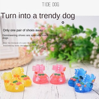 Dog Sandals Teddy/Pomeranian Small Dog Pet Dog Shoes Summer Soft Bottom Non-Slip Jelly Sandals Rain Boots Breathable ctzY