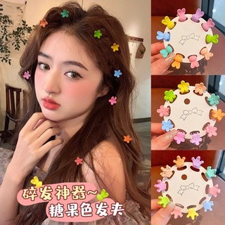 Set 10 / 36 Kẹp Tóc Mini Nhiều Màu Dễ Thương