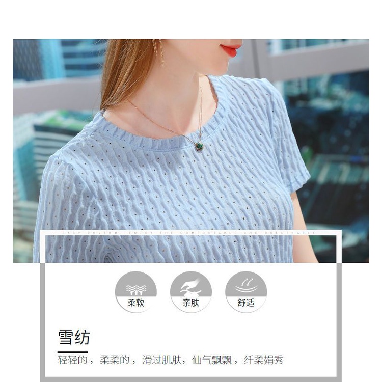 Áo Thun Tay Ngắn Cổ Tròn Thời Trang Mùa Hè 2023 Bn4y