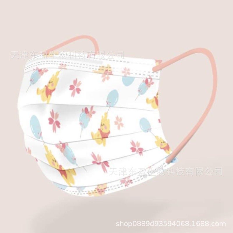 Khẩu Trang Ba Lớp Họa Tiết Hoạt Hình Winnie the Pooh Phong Cách Mới Dành Cho Người Lớn Trẻ Em