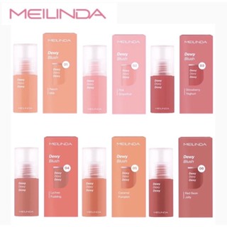 Phấn má hồng dạng kem lỏng siêu lâu trôi MEILINDA EXTRAORDINARY DEWY BLUSH MC 5092 Thái lan