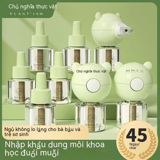 Nước hoa chống muỗi điện cho trẻ sơ sinh và trẻ em phụ nữ mang thai