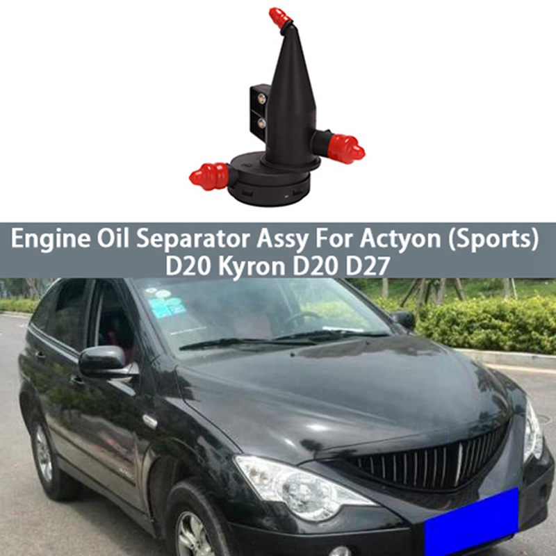 Dụng Cụ Tách Dầu Động Cơ Xe Hơi Cho Ssangyong Actyon (Sports) D20 Kyron D20 D27 6650180533