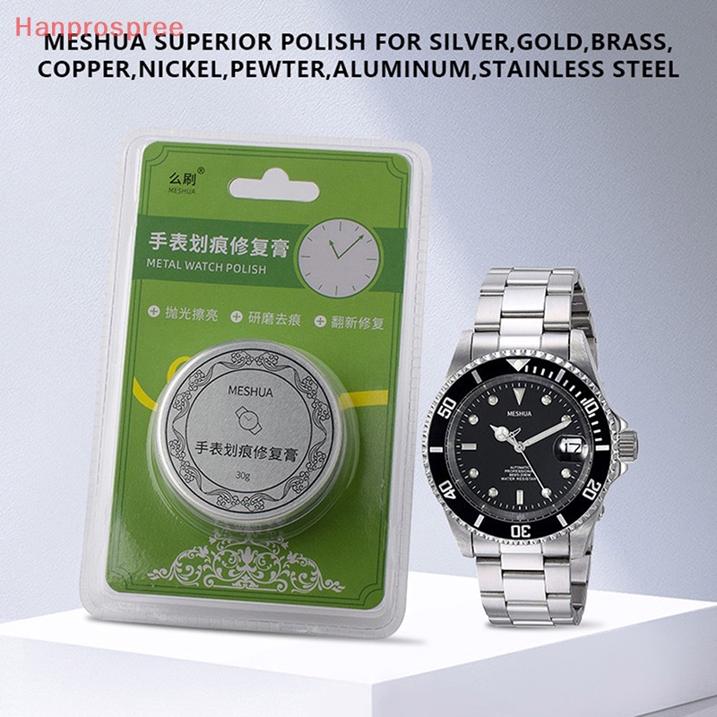 Hanprospree > Dụng Cụ Mài Đánh Bóng Chống Trầy Xước Màu Vàng / Bạc Cho Đồng Hồ