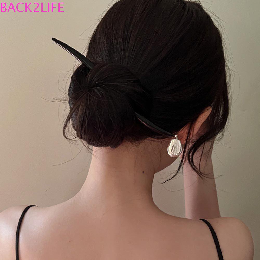 Bộ 2 Trâm Cài Tóc Bằng Gỗ Phong Cách Trung Hoa Cổ Điển Cho Cô Dâu