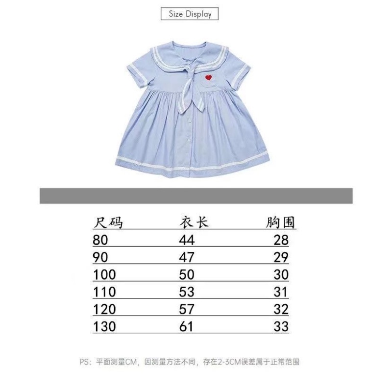 Đầm Công Chúa Nhỏ Bằng Vải Cotton Phong Cách Hàn Quốc Thời Trang Mùa Hè Dành Cho Bé Gái