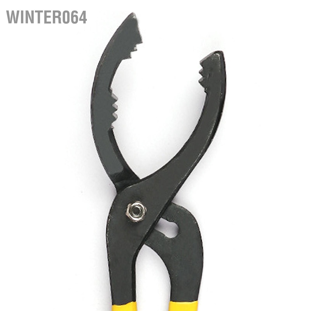 Winter064 Kìm lọc dầu 12in Chống trượt hiệu quả Dễ dàng cầm Cờ lê tẩy cường độ cao phổ thông cho ô tô