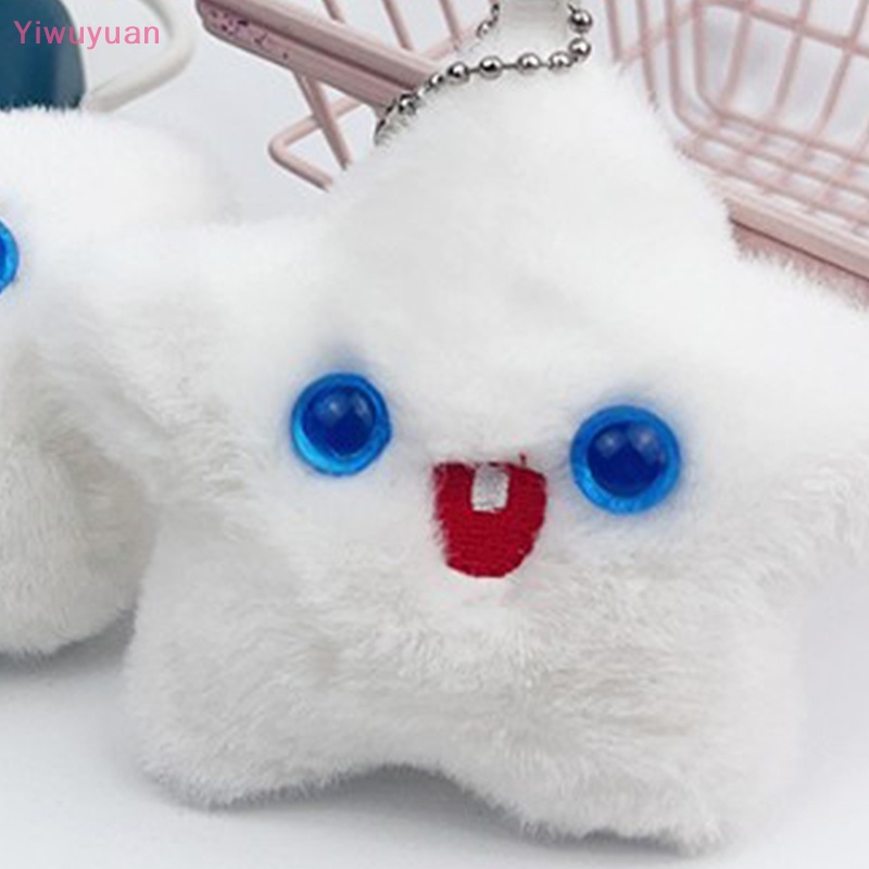 < Yiwuyuan > Móc Khóa Búp Bê Nhồi Bông Ngôi Sao Năm Cánh Hoạt Hình Dễ Thương Mới