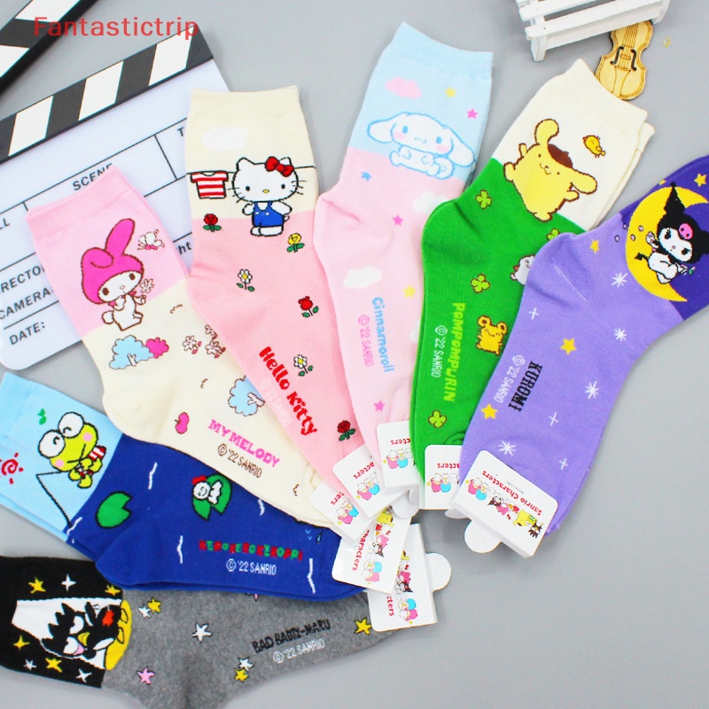 [Fantastictrip] Vớ Cotton Hoạt Hình Phối Màu Dễ Thương Phong Cách Harajuku Hello Kitty Kuromi Melody Cinnamoroll Thích Hợp Làm Quà Sinh Nhật Mới