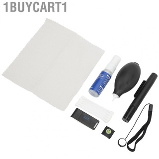 1buycart1 Lens Cleaning Kit  Universal Effective Labor Saving High Efficiency Dust Blower for Filter