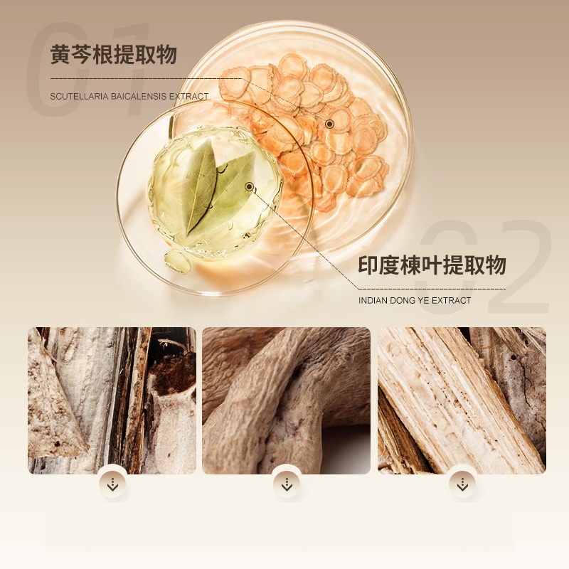 Tinh Chất Salicylic Acid Hỗ trợ giảm mụn Làm Sáng Da Cải Thiện Tình Trạng Thô Và Dull Chăm Sóc Da Mặt 30ml