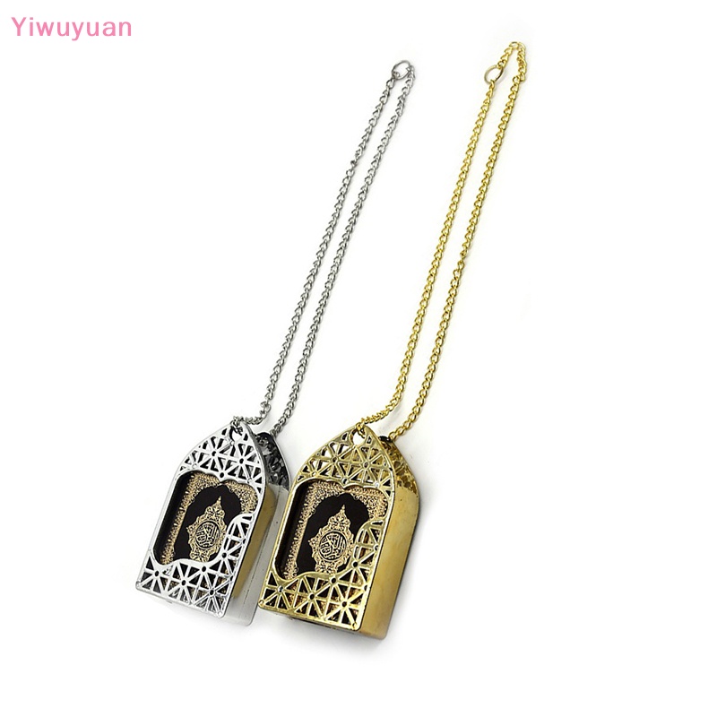 < Yiwuyuan > Vòng cổ Mặt Sách Mini Ark Quran Có Thể Đọc Giấy Thật Trang Sức Tôn Giáo Mới