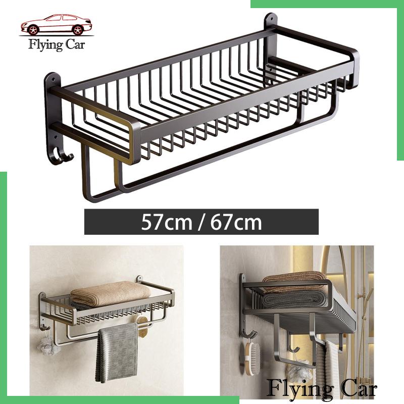 Giá Treo Khăn Gắn Tường Tiết Kiệm Không Gian Màu Đen Lzdjfmy2