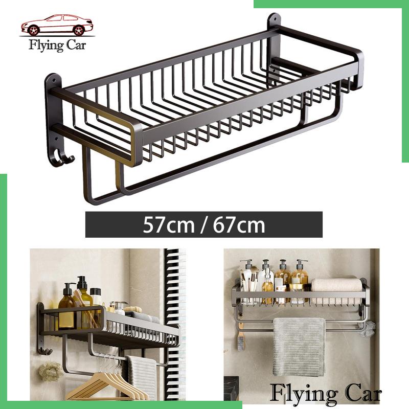 Giá Treo Khăn Gắn Tường Tiết Kiệm Không Gian Màu Đen Lzdjfmy2