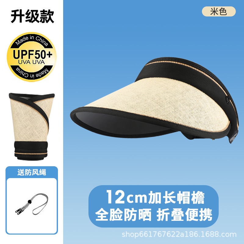 Mũ Cói Rộng Vành Chống Tia UV Thời Trang Cho Nữ