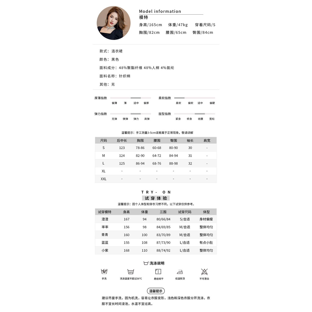 Đầm Đuôi Cá Cổ Vuông Tay Phồng Phong Cách Pháp Thời Trang Mùa Hè 2023 Mới