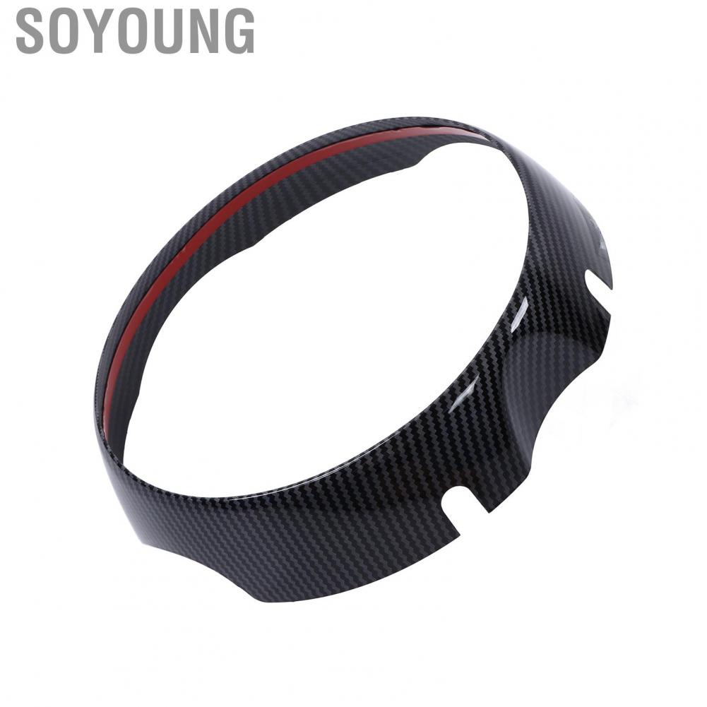 Soyoung Screen Frame Trim  Scratch UV Covers Colorfast Carbon Fiber Style Lightweight for Car