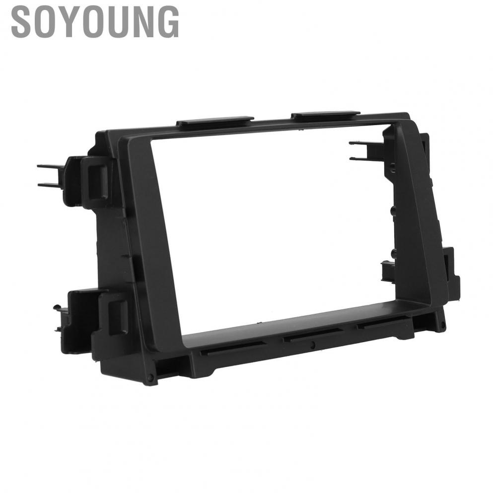 Soyoung 2Din Stereo  Fascia DVD Audio Panel Frame Trim for Mazda 6/CX-5/Atenza