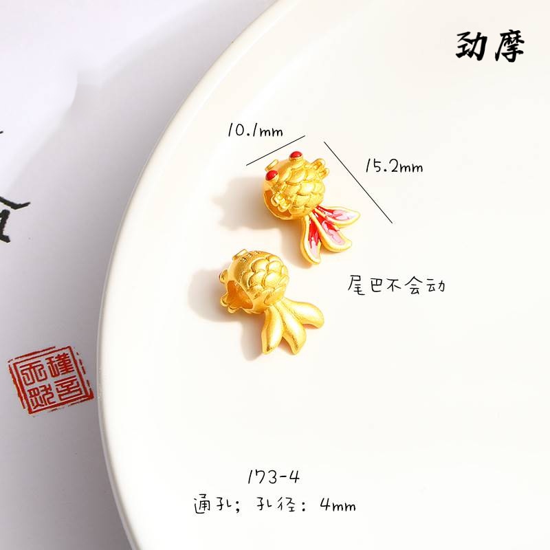 Vòng Tay Dây Bện Xâu Hạt Lớn Không Phai Màu Vàng Cát Totoro Mèo Móng Vuốt Mèo Sừng Hươu Thỏ Hoạt Hình Hàng Xó