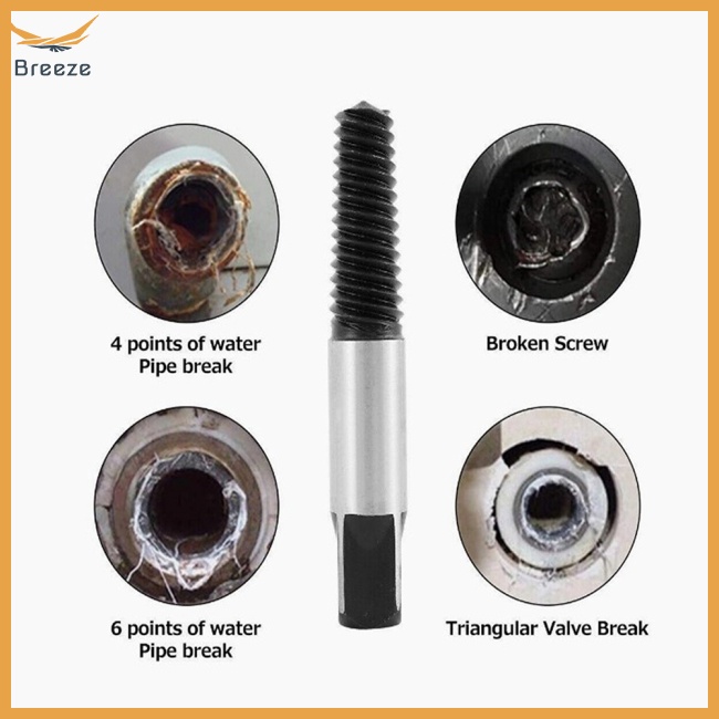 Set 8 Mũi Khoan Tháo Gỡ Ốc Vít Hư Hỏng Bằng Thép Carbon Độ Cứng Cao