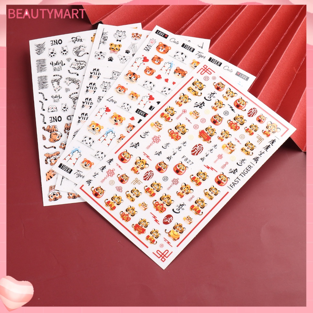 Nhãn Dán Móng Tay Hiệu Ứng 3D Không Phai Siêu Mỏng Hình Hổ Trang Trí Móng Tay
