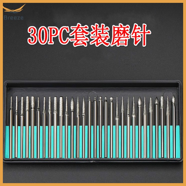 Bộ 30 Đầu Mài Móng Tay Bằng Thép Không Gỉ Tiện Dụng