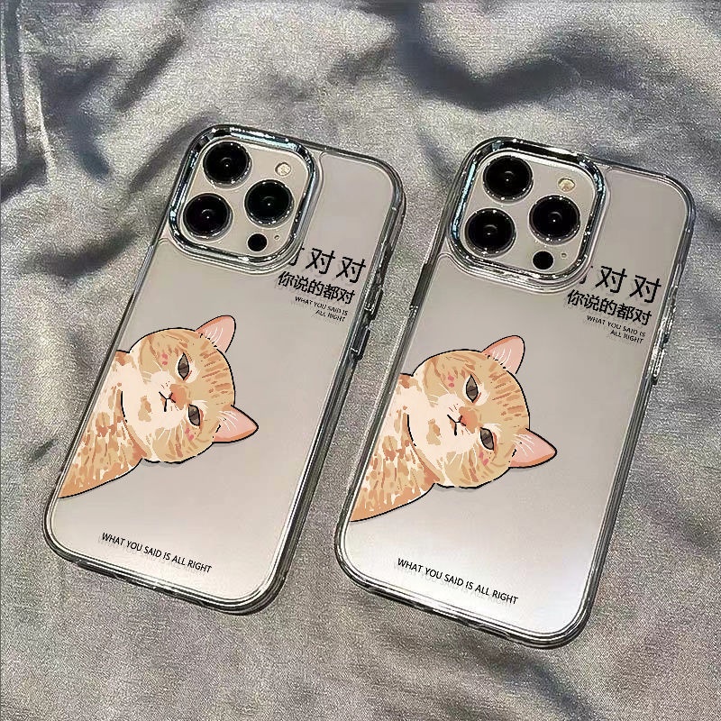 ✅Ốp Điện Thoại Mềm Chống Sốc In Hình Mèo Đơn Giản Cho Iphone 1114pro 78 12 max13 xs XZC4
