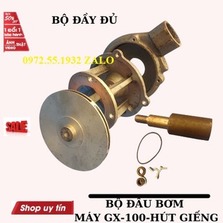 Bộ sên lắp máy bơm hút giếng-Linh kien33
