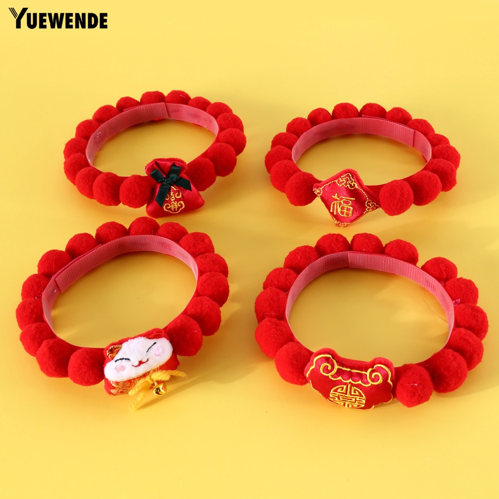Vòng Cổ Gắn Quả Bông Và Chuông Trang Trí Năm Mới Cho Thú Cưng