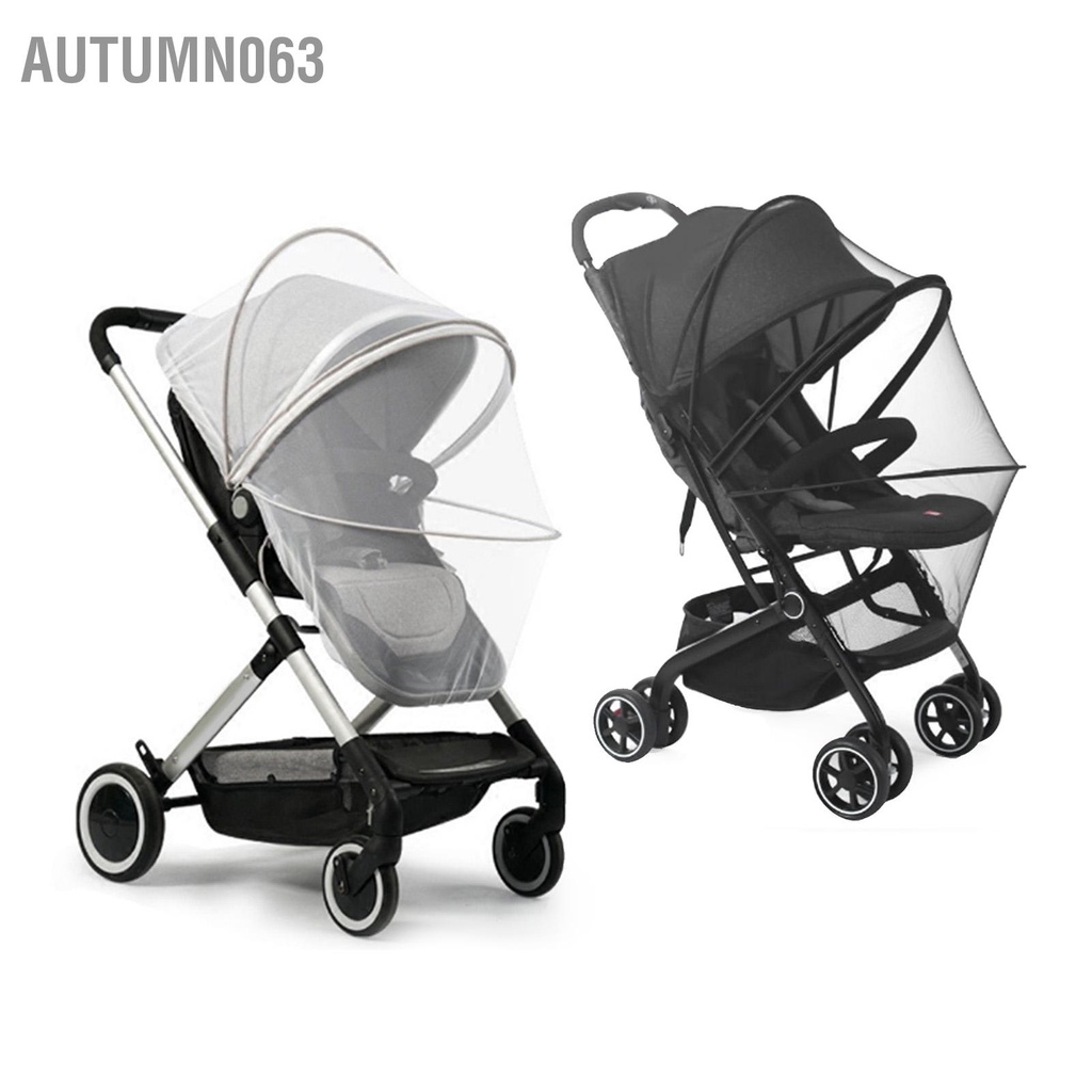 Autumn063 Lưới chống thấm xe đẩy em bé Dây kéo đa năng Xe có thể gập lại lớn