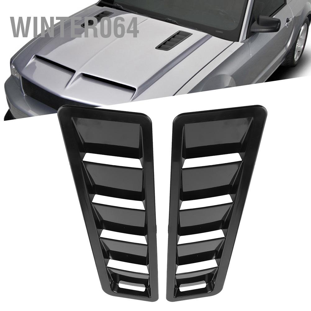 Winter064 2 Chiếc Đa Năng Hood Cửa Hút Không Khí Bảng Viền Bonnet Louver Làm Mát Lỗ Thông Hơi Bao Trang Trí Ngoại Thất Ô Tô