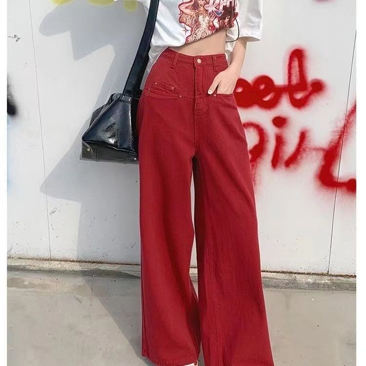 Quần Jean Dopamine Dáng Suông Rộng Phong Cách Mới Mùa Hè Dễ Phối Đồ Hợp Thời Trang Cho Nam Và Nữ