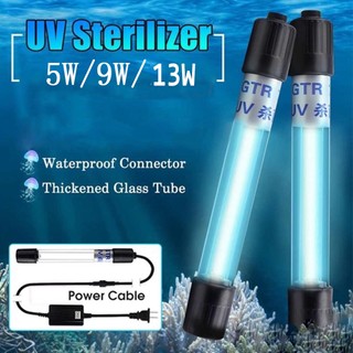 5w/9w/13w đèn uv hồ cá công suất diệt tảo khuẩn cho hồ cá