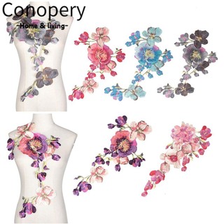 Conopery CONOPERYMiếng vải ren  thêu hoa trang trí quần áo/ váy cưới