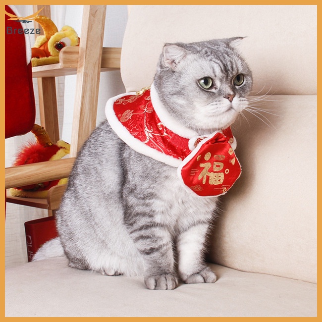 Áo Choàng May Mắn Phong Cách Năm Mới Trung Hoa Chống Mài Mòn Kích Thước Có Thể Điều Chỉnh Cho Thú Cưng