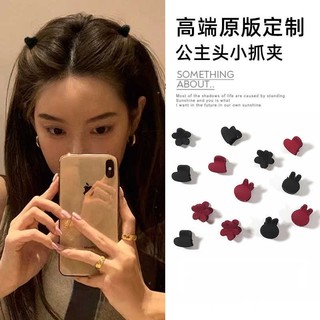 Kẹp Tóc Mini Dễ Thương Cho Nữ 2023