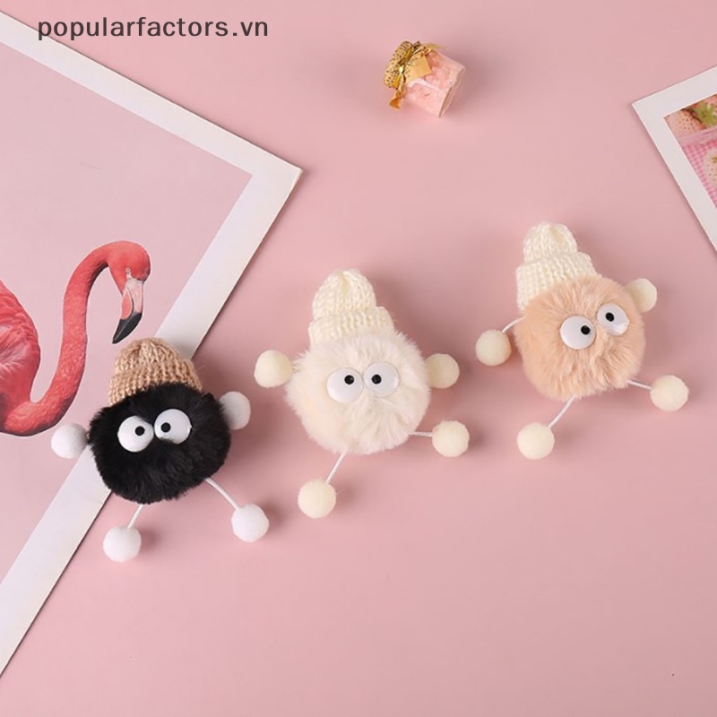 Móc Khóa Búp Bê Hoạt Hình Nhồi Bông Nhiều Màu Sáng Tạo