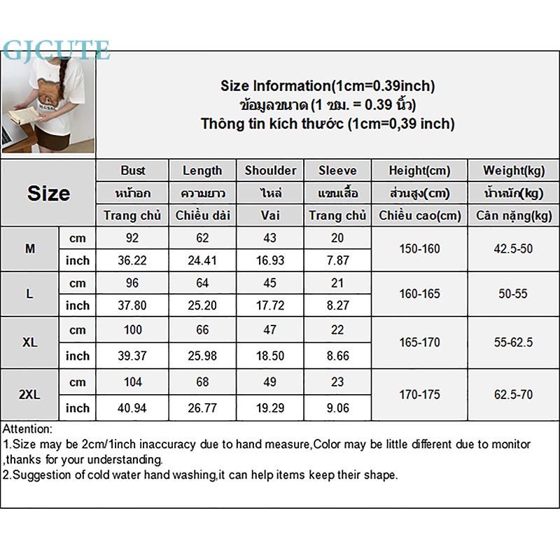 Áo Thun Tay Ngắn Cổ Tròn In Hình Gấu Hoạt Hình Dễ Thương Thời Trang Mùa Hè Cho Nữ